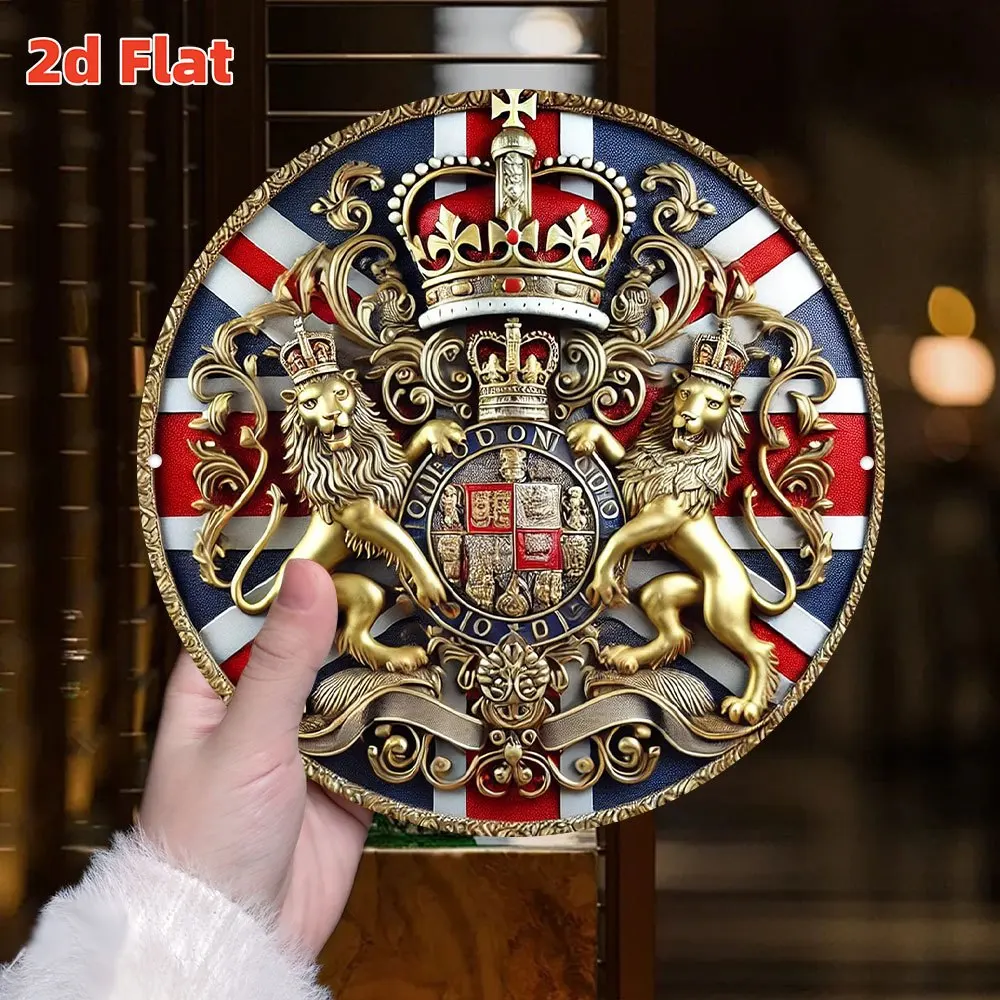 2D flat" British Crown Badge Metal Sticker "Royal Symbol Decoration Patch/Ancient Style Home Elements, 19.79x19.79 cm Wall Art R - view 3