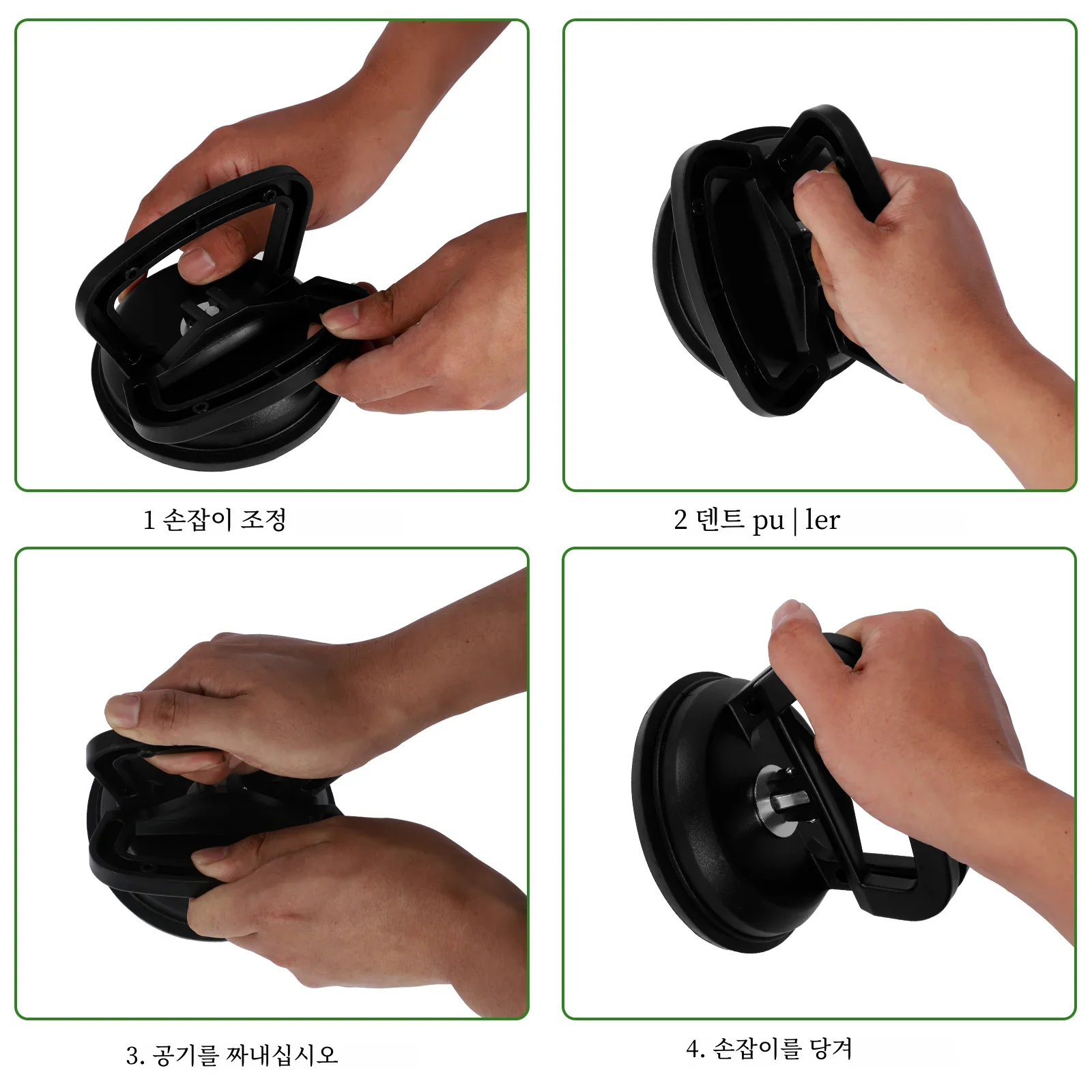 Powerful Suction Cup Handle Lifter Portable Car Dent Puller Remover Vehicle Dent Sucker Repair Tool for Glass Tiles Mirror