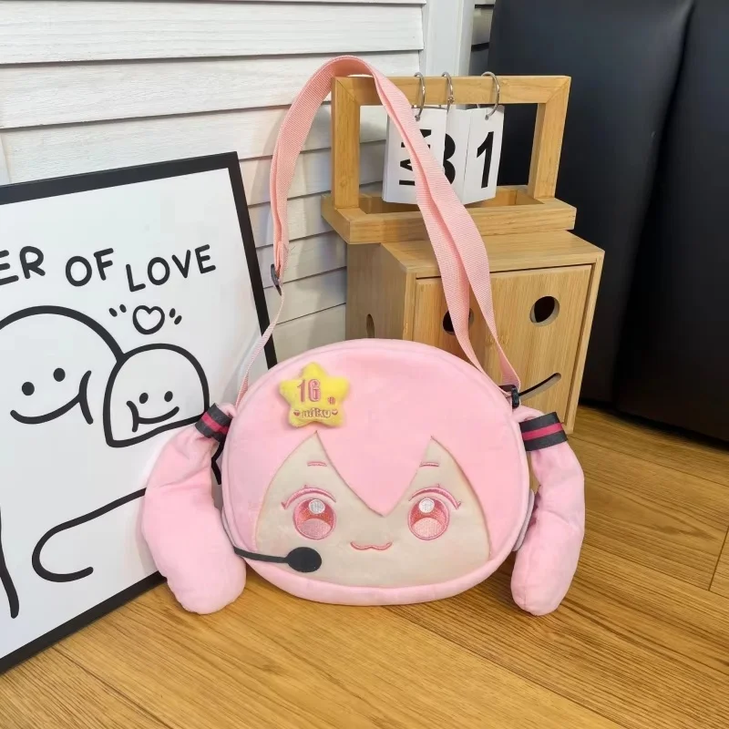 New Hatsune Miku Cartoon Backpack Pocket Coin Purse Kawaii Painful Packet Anime Girl Plush Knapsack Student Bag Kids Gift Toy