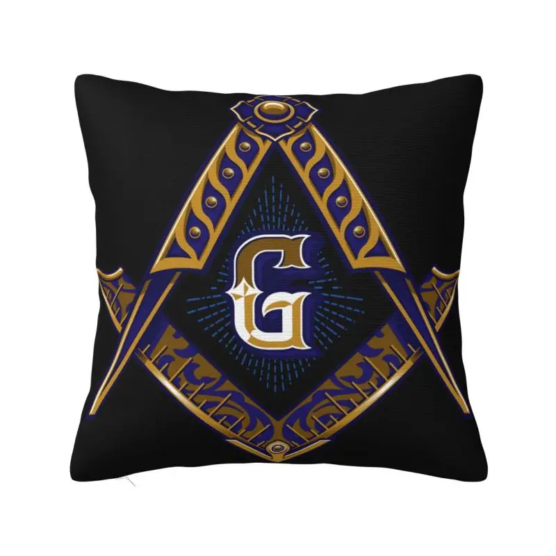Custom Freemason Symbol Masonic Square Luxury Throw Pillow Cover Mason Freemasonry Cushion Cover