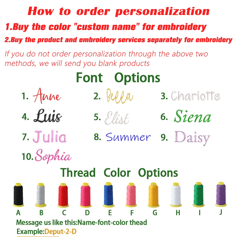 Variant: add embroidery