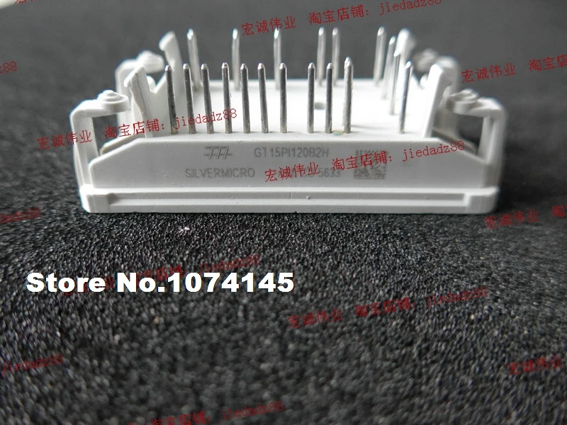 

GT15PI120B2H IGBT power module