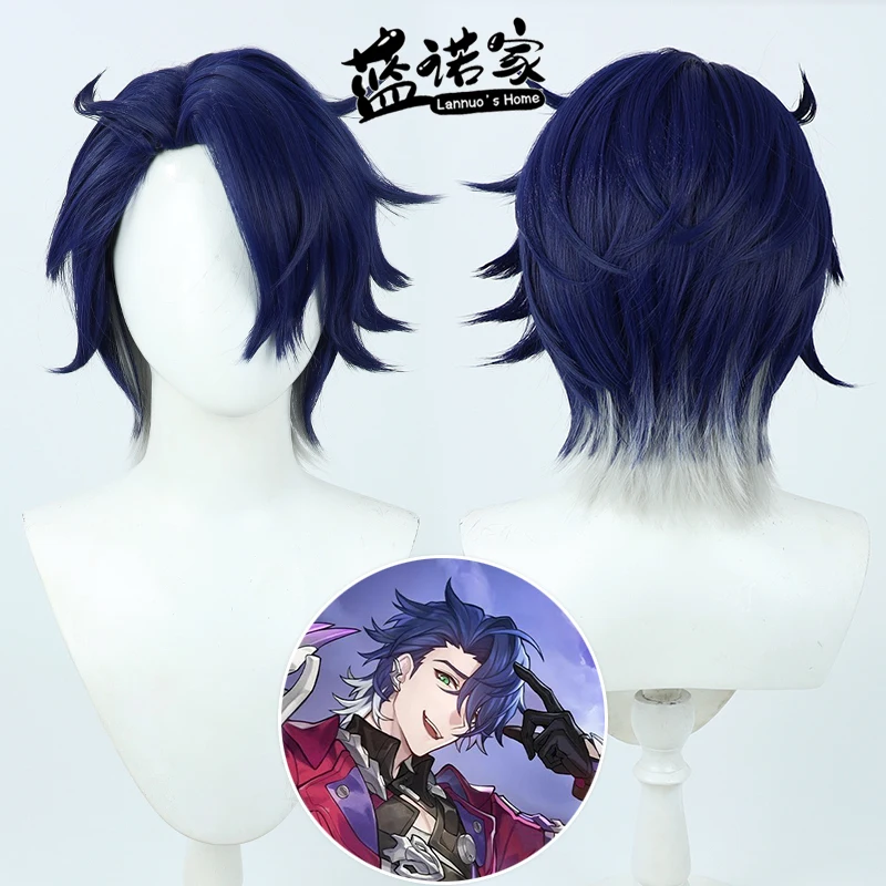 

Anime Honkai Star Rail Sampo Koski Cosplay Wig Halloween Carnival Party Props Synthetic Hair Heat Resistant Fiber + Wig Cap