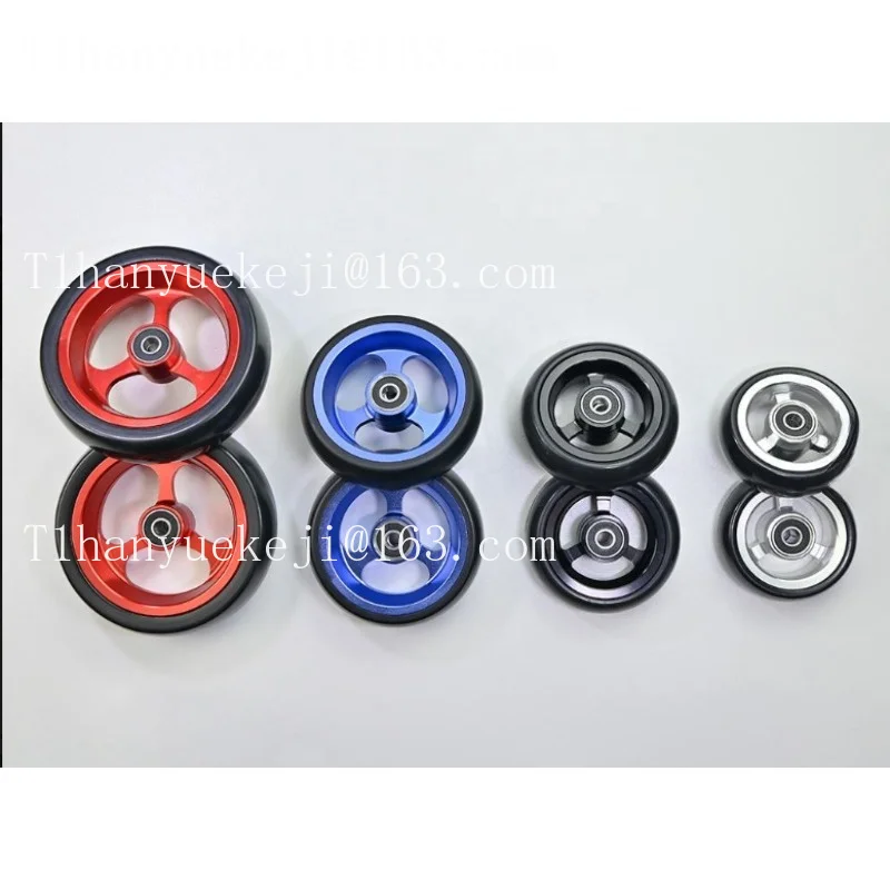 4 inch Rugged sports wheelchair front wheel high-speed bearing aluminum alloy casters