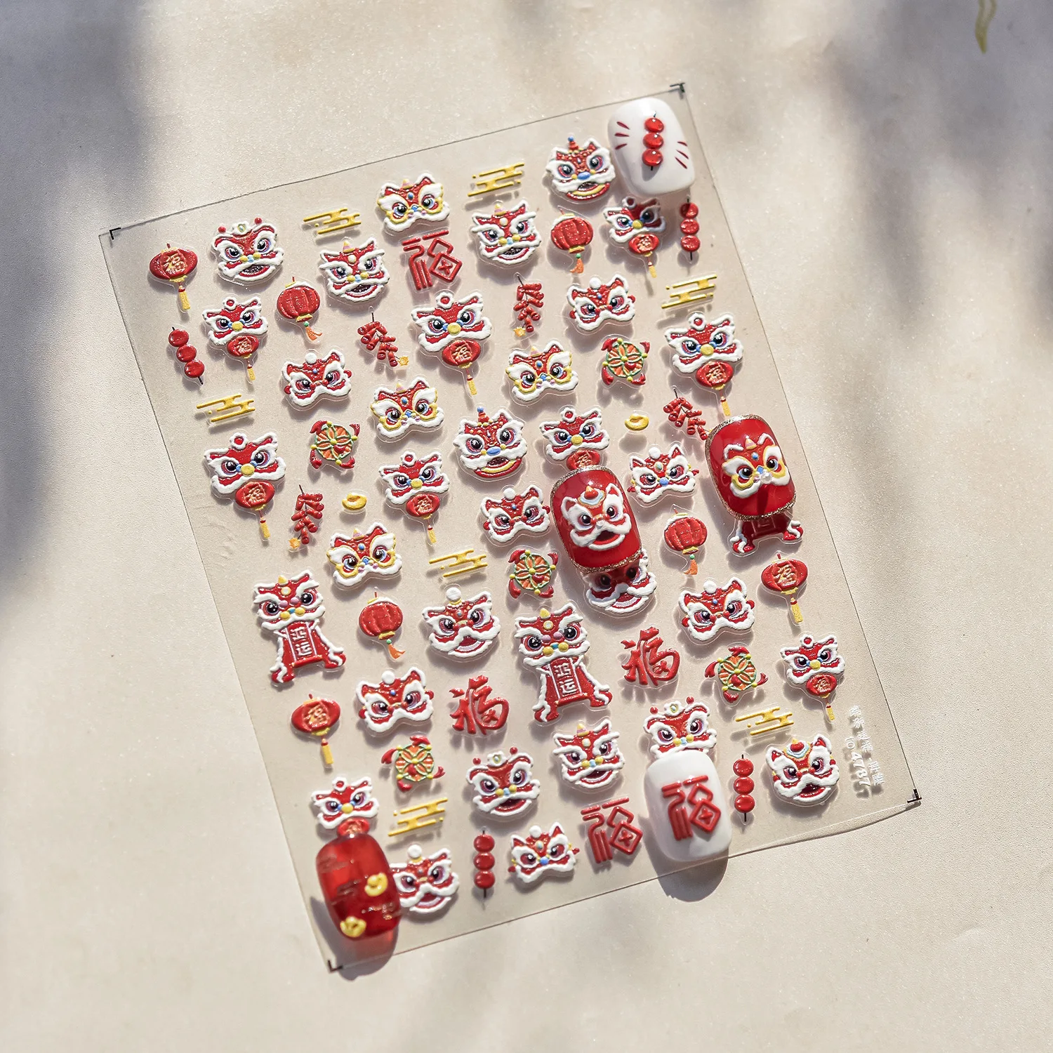 1Pcs Chinese New Year 2025 Nail Stickers 5D Reliefs Cute Good Luck Lion Head Self Adhesive Nail Art Stickers DIY Decoras Decals