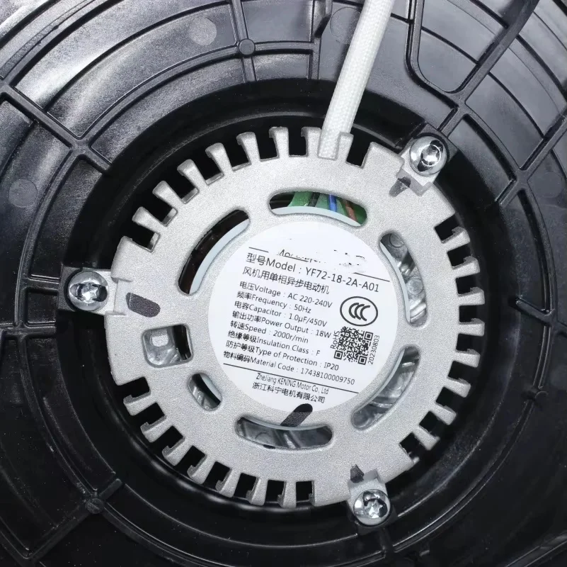 تستخدم لمحرك محول تردد غسالة الطبل YF72-18-2A-A01 محرك غير متزامن 17438100009750
