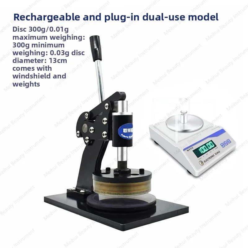 

Hand-pressed Disc Paper Textile Fabric Paper Gram Weight Instrument Sampler Slotted Cardboard Round Sampler