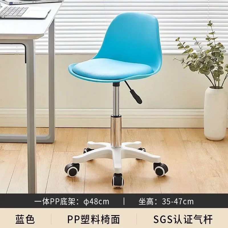 Lifting Student Chairs Pulley Office Chairs with Backrest Bar Chair Home Dressing Chair with Wheels Folding Learning Stools Ins