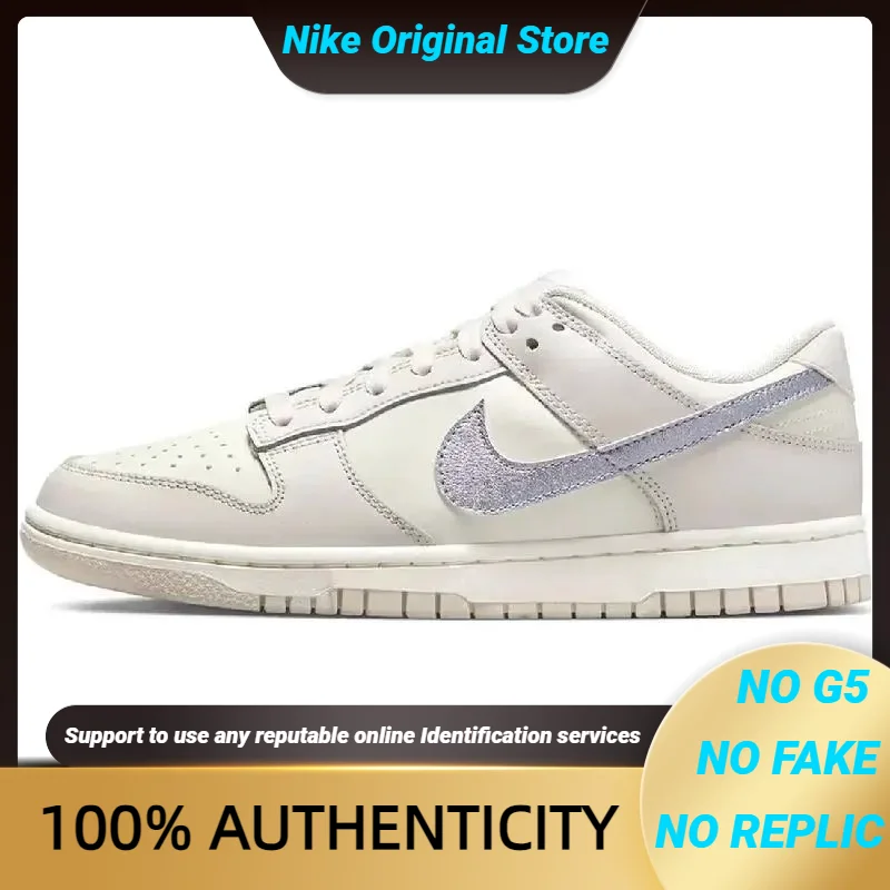  Nike Dunk Low Essential Sail Oxygen Purple Women's Sneakers shoes DX5930-100 With Original Box