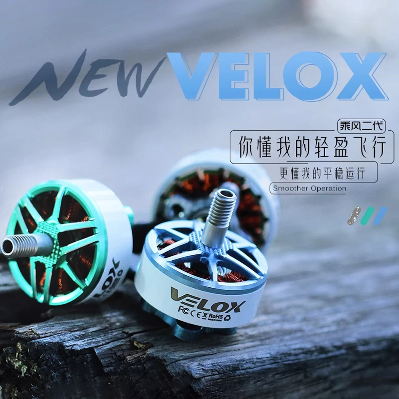 

aeromodelling 5 inch traverser ride on 2207 2306 brushless motor