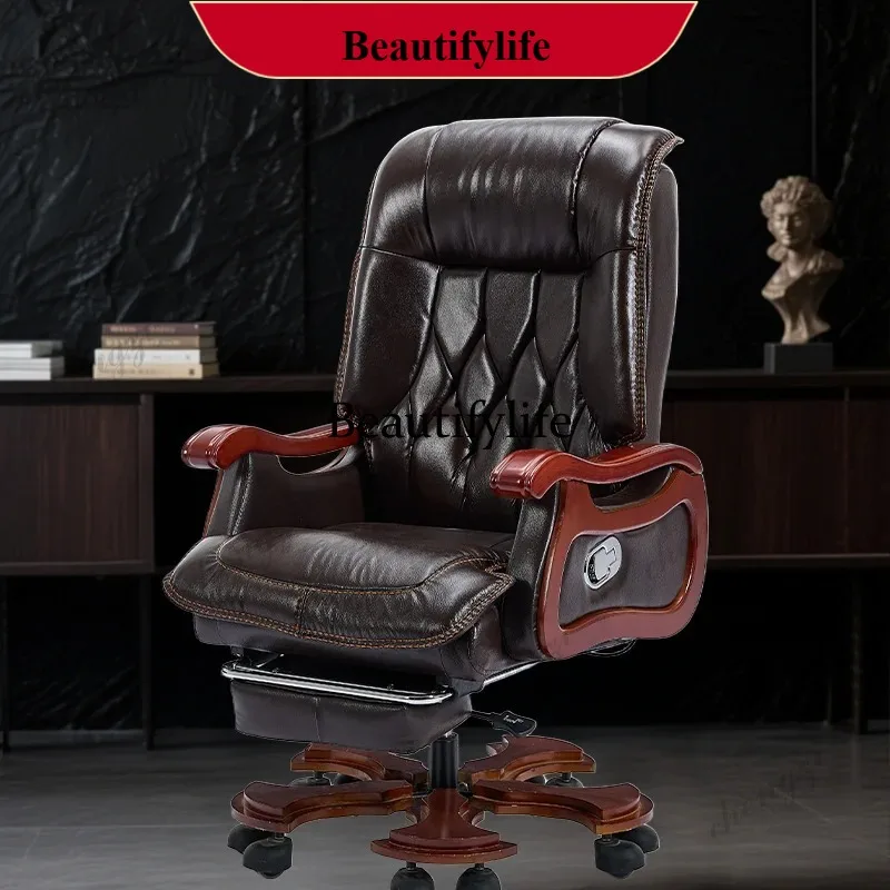 

G153 Brown Modern Office Chair Nordic Adjustable Swivel Comfortable Relaxing Office Chairs Ergonomic Silla De Escritorio Furnitu