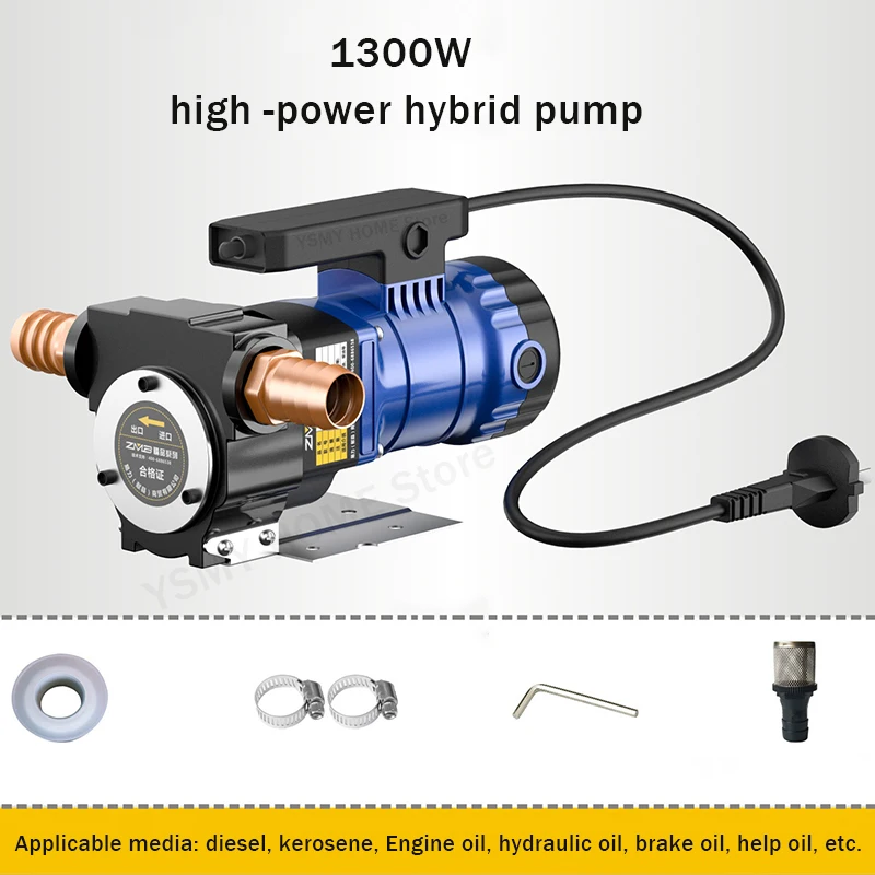 Imagem -03 - Combustível Transfer Pump For Diesel Querosene Máquina Óleo Engrenagem Lubrificante Bomba Auto-sucção Bomba Híbrida Elétrica Oil Pump 220v 1300w