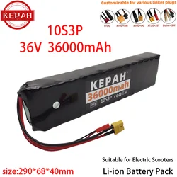 36V 36Ah Rechargeable Lithium Battery Pack 18650 10S3P 500W Power Modified 36V Electric Scooter Battery with BMS, SYP XT60 JST