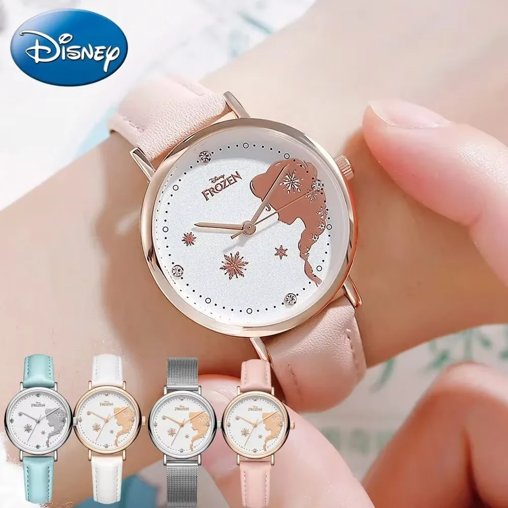 

Часы Disney «Холодное сердце», принцесса Эльзы, стразы, кристаллы, женские кварцевые часы из нержавеющей стали, водонепроницаемые, из искусственной кожи, милые часы для девочек, подарок