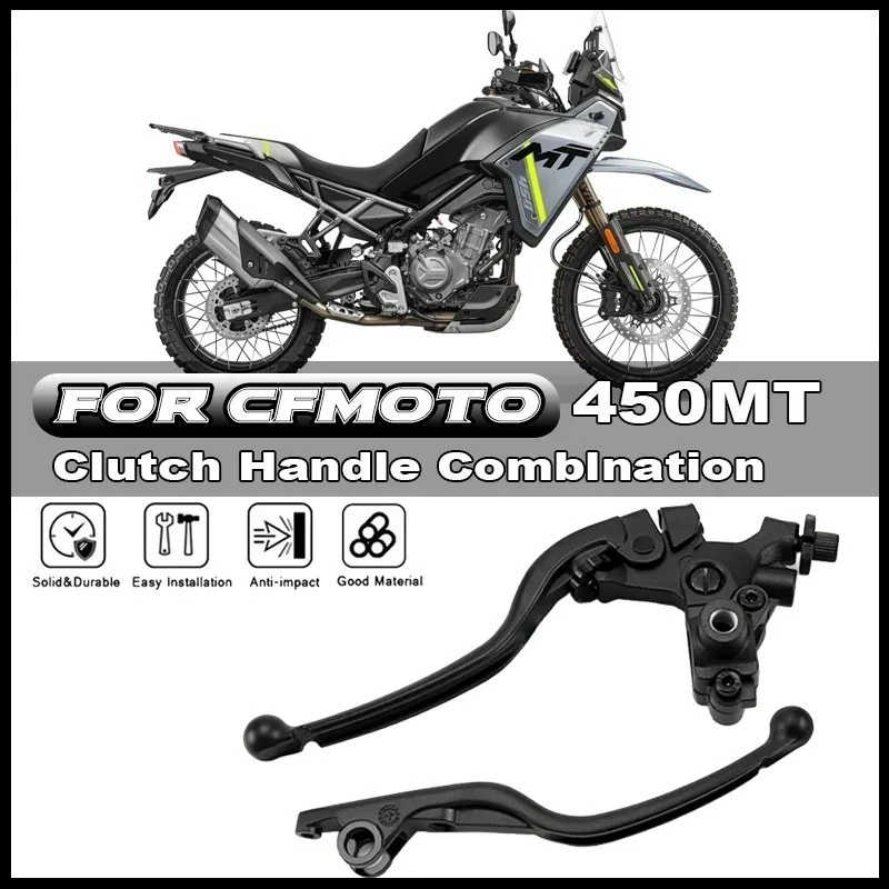 

Оригинальные левый и правый рычаги тормоза и сцепления для мотоциклов CFMOTO 450MT