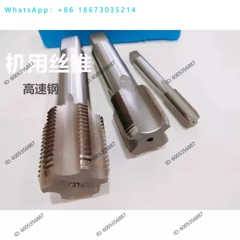 1PC Machine Tap for M20 M36 High Speed Steel Thread Cutting Tool for Metal Drilling