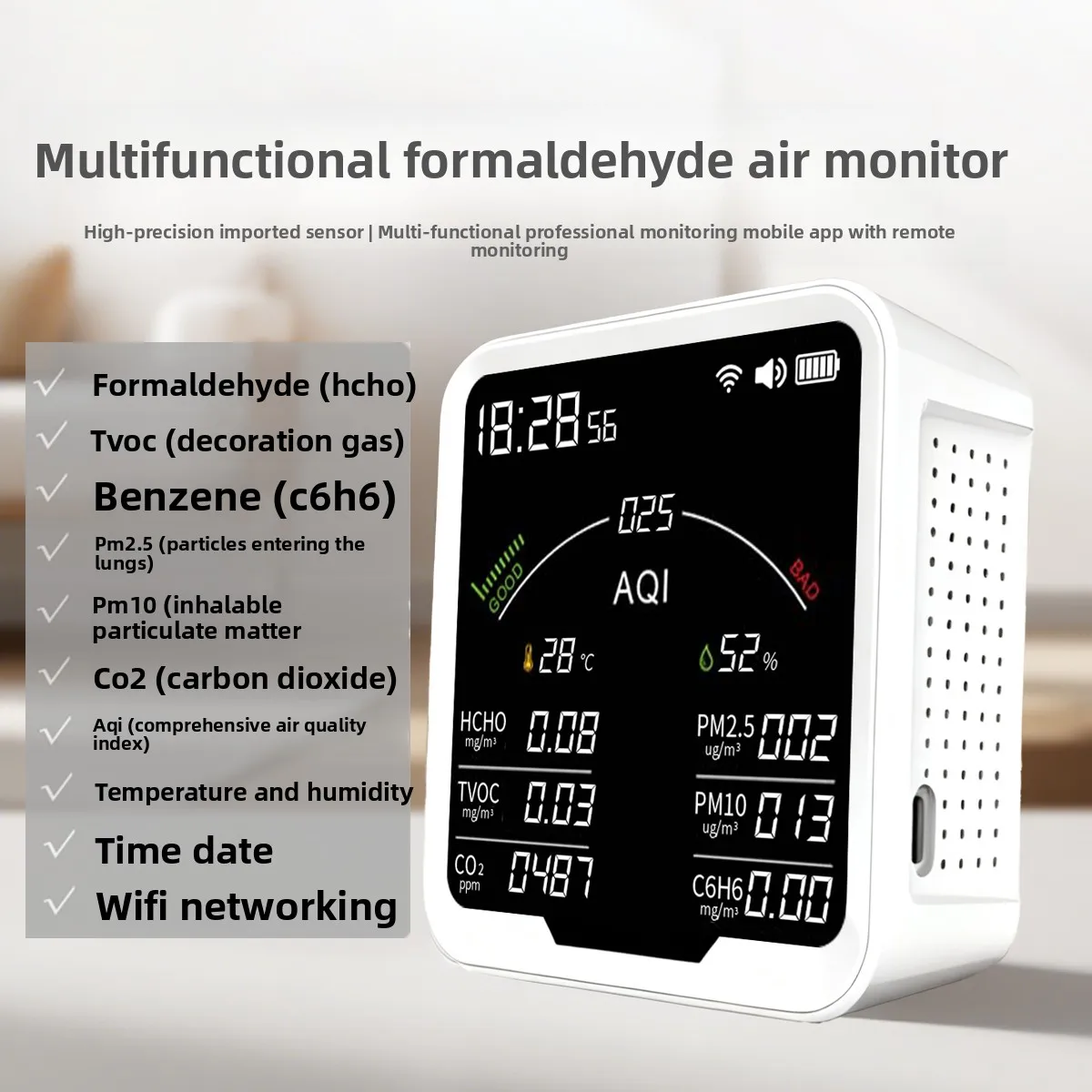 formaldehyde testing instrument professional household PM25 benzene carbon dioxide TVOC air quality detector