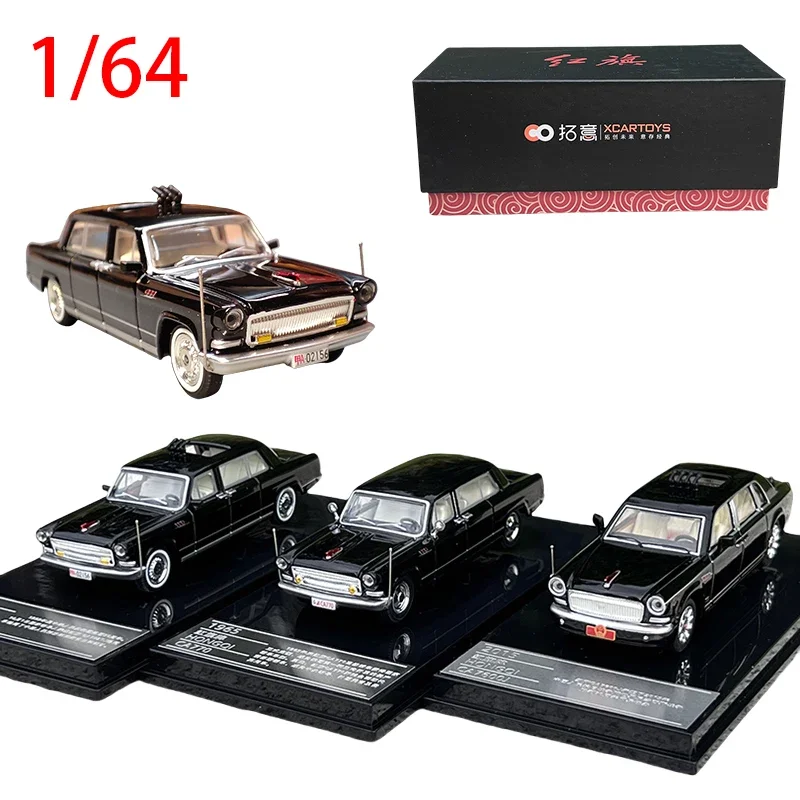 

Diecast 1/64 Scale Hong Qi Alloy Car Model CA7600J Military Parade Car Model CA770 CA772 HS9 Collectible Toy Gift Souvenir