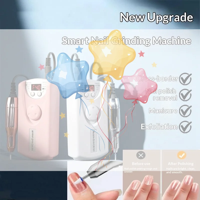 

Nail Drill Machine Pro Lathe Nail Milling Cutter Rechargeable Nail Art Electric Sander Motor Polisher With 6 Polishing Head