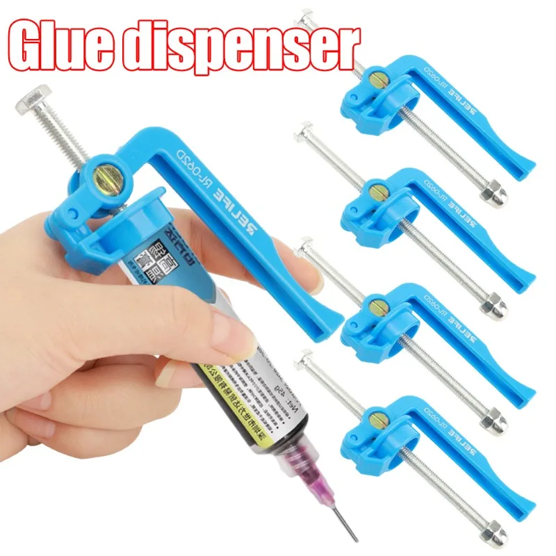 RL-062D Manual Labor Saving Glue Gun 5-10CC Tin Paste Booster UV Solder Resist Oil Needle Barrel Type Glue Gun Car Repair Tools