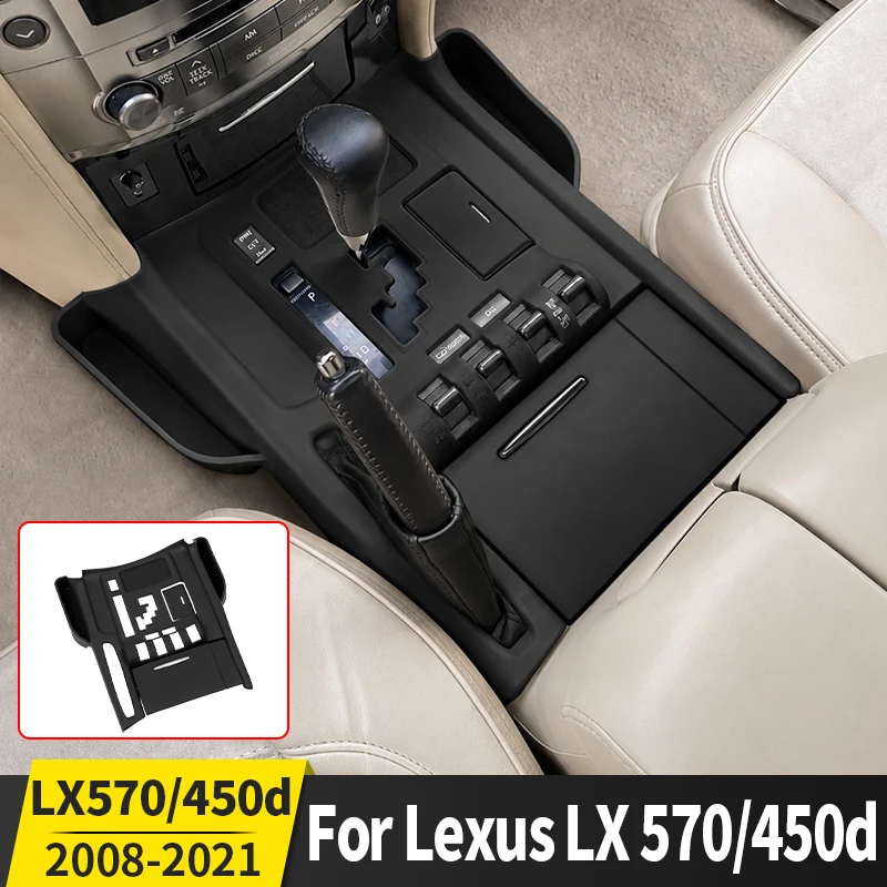 for-2008-2021-lexus-lx570-lx450d-center-console-silicone-cover-anti-slip-dustproof-interior-protection-accessories