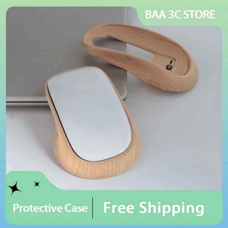 

WalnutReal Wooden Protective Case for Apple Magic Mouse Ergonomic Mouse Grip Drop-Resistant Mouse Accessories