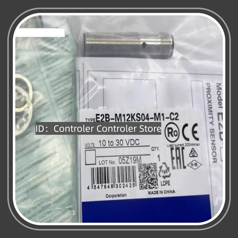 

4PCS New high proximity switch E2B-M12KS04-M1-C1 E2B-M12KS04-M1-C2 E2B-M12KS04-M1-B1 E2B-M12KS04-M1-B2