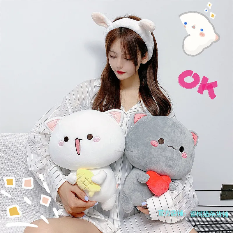 

35 см официальная оригинальная плюшевая кукла Mitao Cat, плюшевые игрушки, мультяшный митао Cat, пара стилей, мягкие плюшевые игрушки, подарок на день рождения
