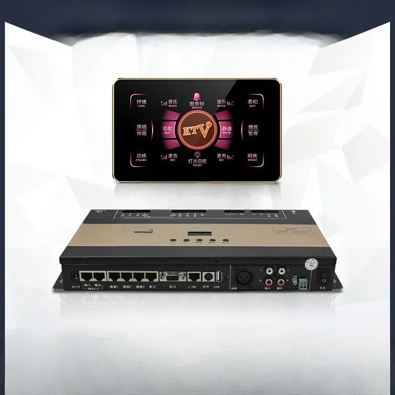 

Private room lighting equipment full set of intelligent controller jukebox sound system control panel