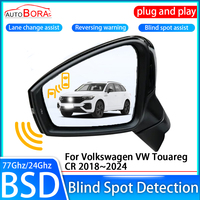 ZhuCamX Car Blind Spot Detection System BSD BSA BSM Sensor Drive Rear Mirror Monitoring for Volkswagen VW Touareg CR 2018~2024