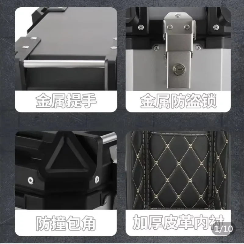 لمجموعة 45L من سبائك الألومنيوم للدراجات النارية والصناديق الجانبية صندوق خلفي للدراجات النارية