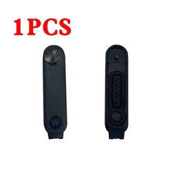 Adapter for Motorola R7 Two-way Radio Dust Cover Side Cover Earphone Cover Waterproof Cover Motorola R7 Earphone Waterproof Cap