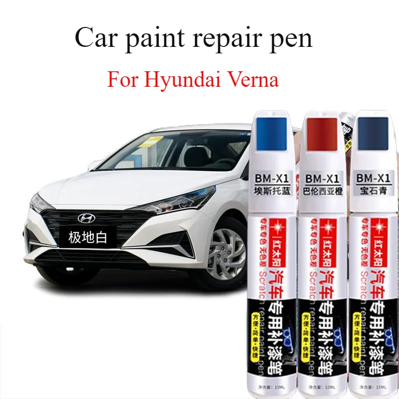 

For Hyundai ‌Verna special car paint scratch repair polar white original deep sea blue spot paint pen