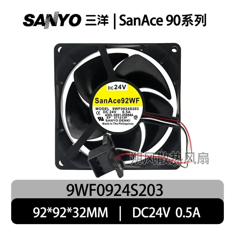 for Fanuc 9WF0924S203 9232 Waterproof Cooling Fan A90L-0001-0578 DC24V 0.5A Industrial Blower Replacement Part