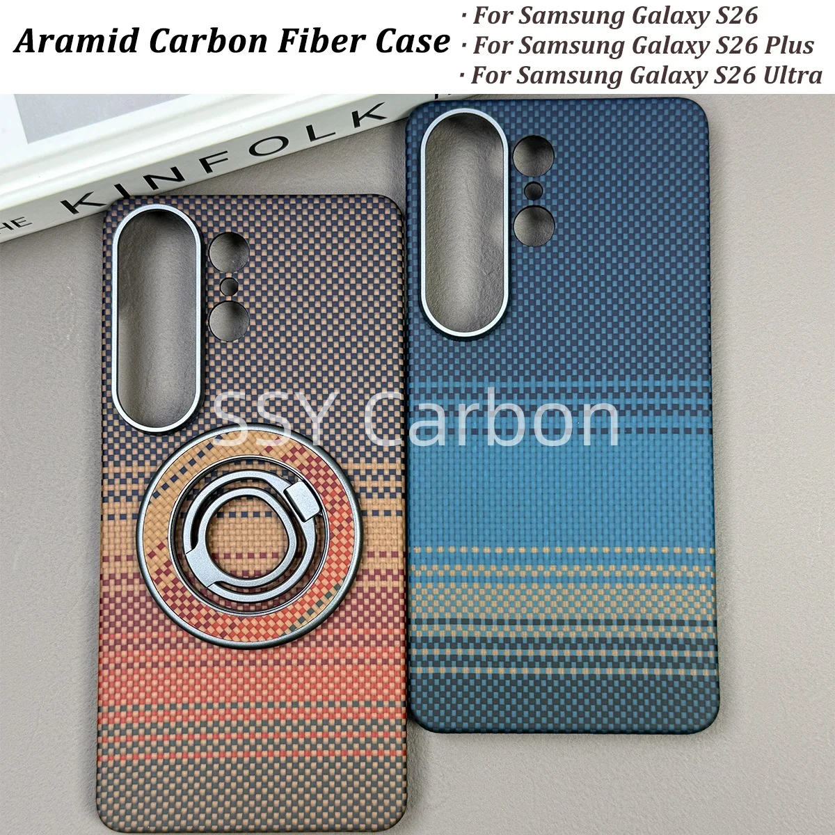 

For Samsung Galaxy S26/S26 Plus/S26 Ultra Carbon Magnetic case luxury carbon fiber ultra-light ultra-thin protective magnetic