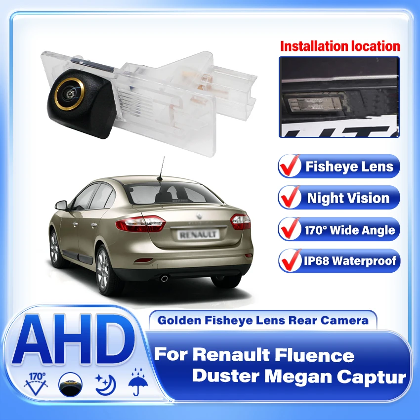 

AHD Golden Lens Rear View Camera For Renault Fluence Duster Megan Captur Fisheye Mirror Image Parking Reverse Night Vision