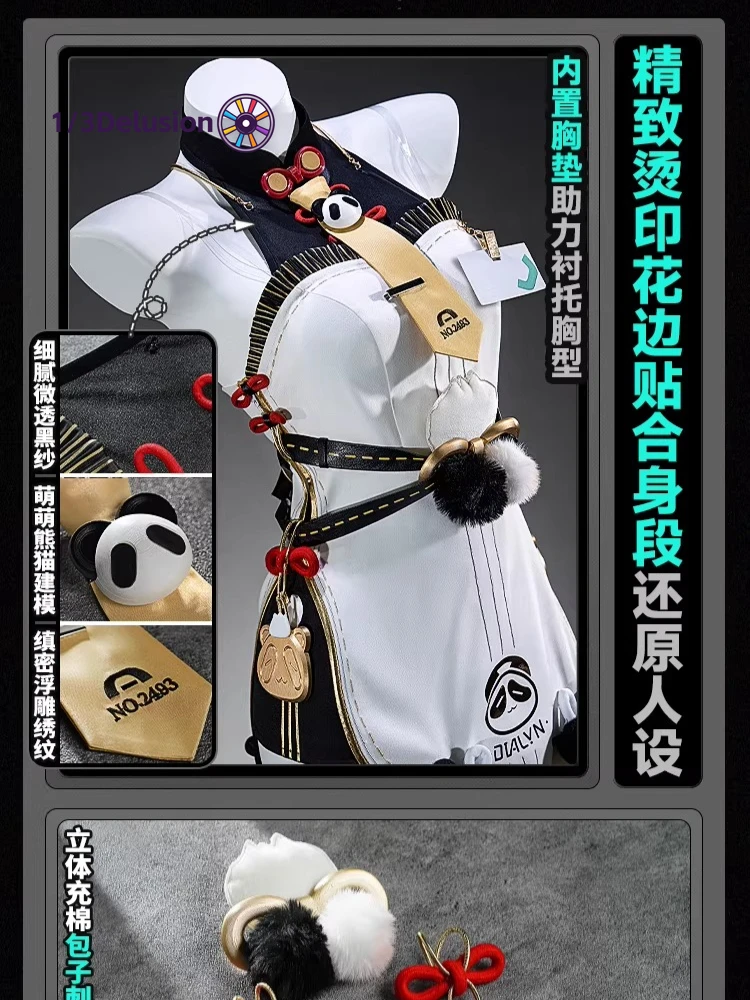 

Game Cosplay Series:Zenless Zone Zero Dialyn Cosplay High quality Costume full set 1/3 Delusioncos New store discount of 30%