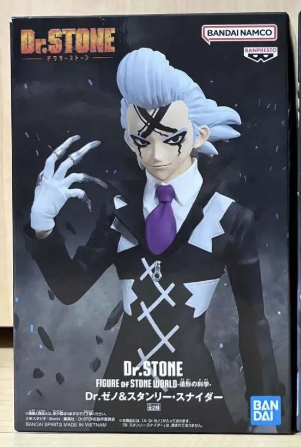Original BANPRESTO Dr.STONE The Science of Modeling Stanley Snyder