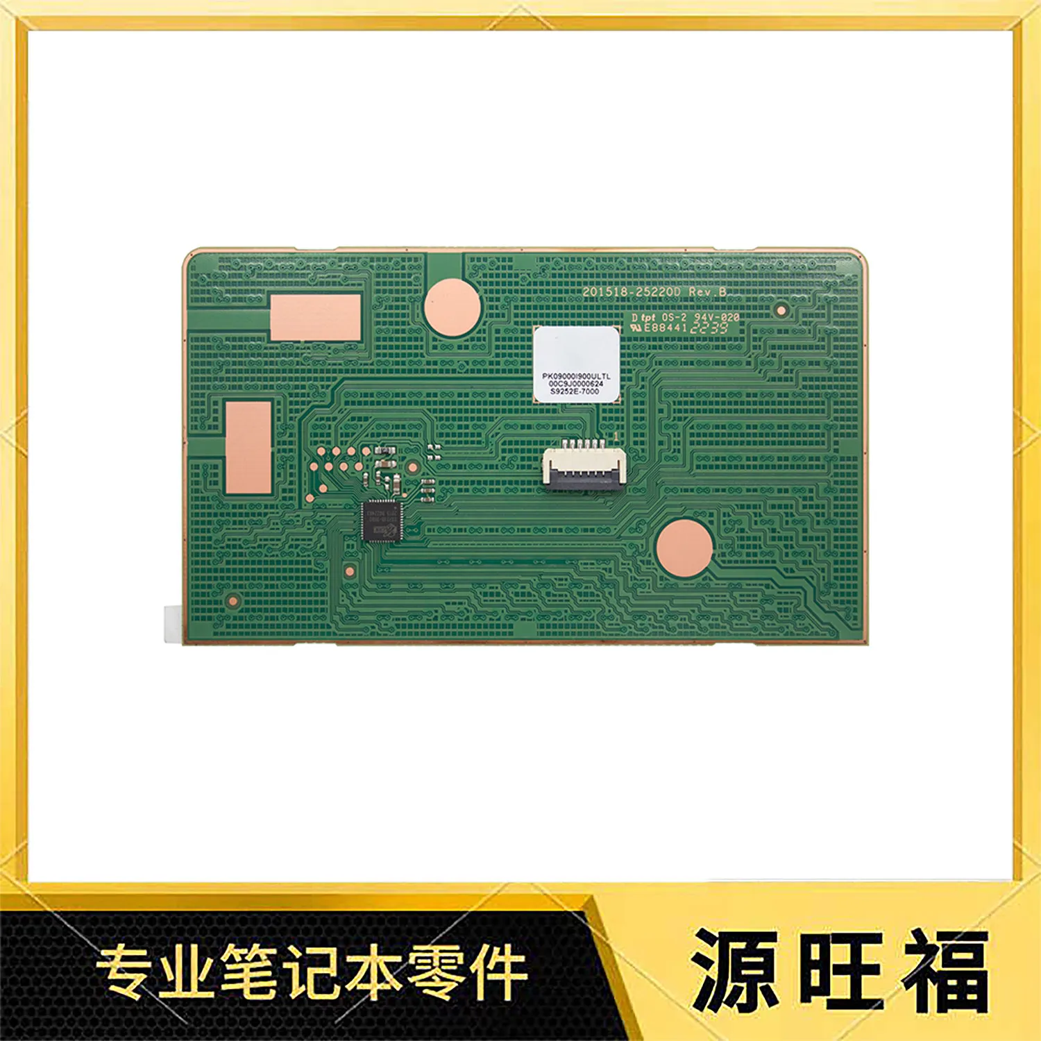 Panel táctil para Lenovo Ideapad 110-15ISK 110-15IKB con cámara web