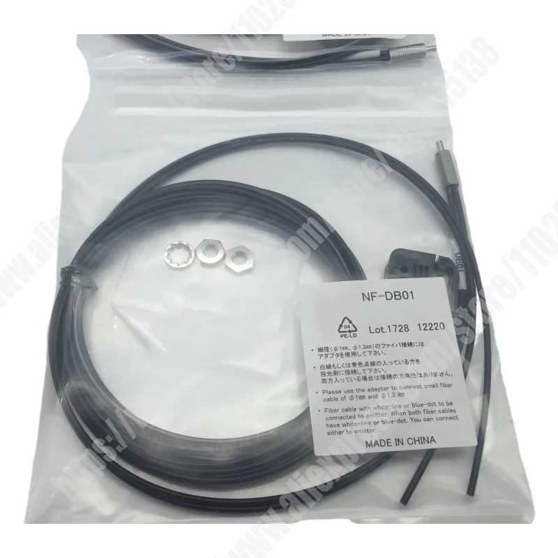 

New Original NF-DB01 Fiber Optic Cable Amplifier