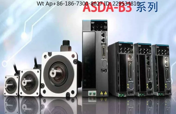 Servo motor 400W driver ASD-B3-0421-LECM-B3M-C20604RS1/SS1 High precision, small size, easy to debug motor with brake