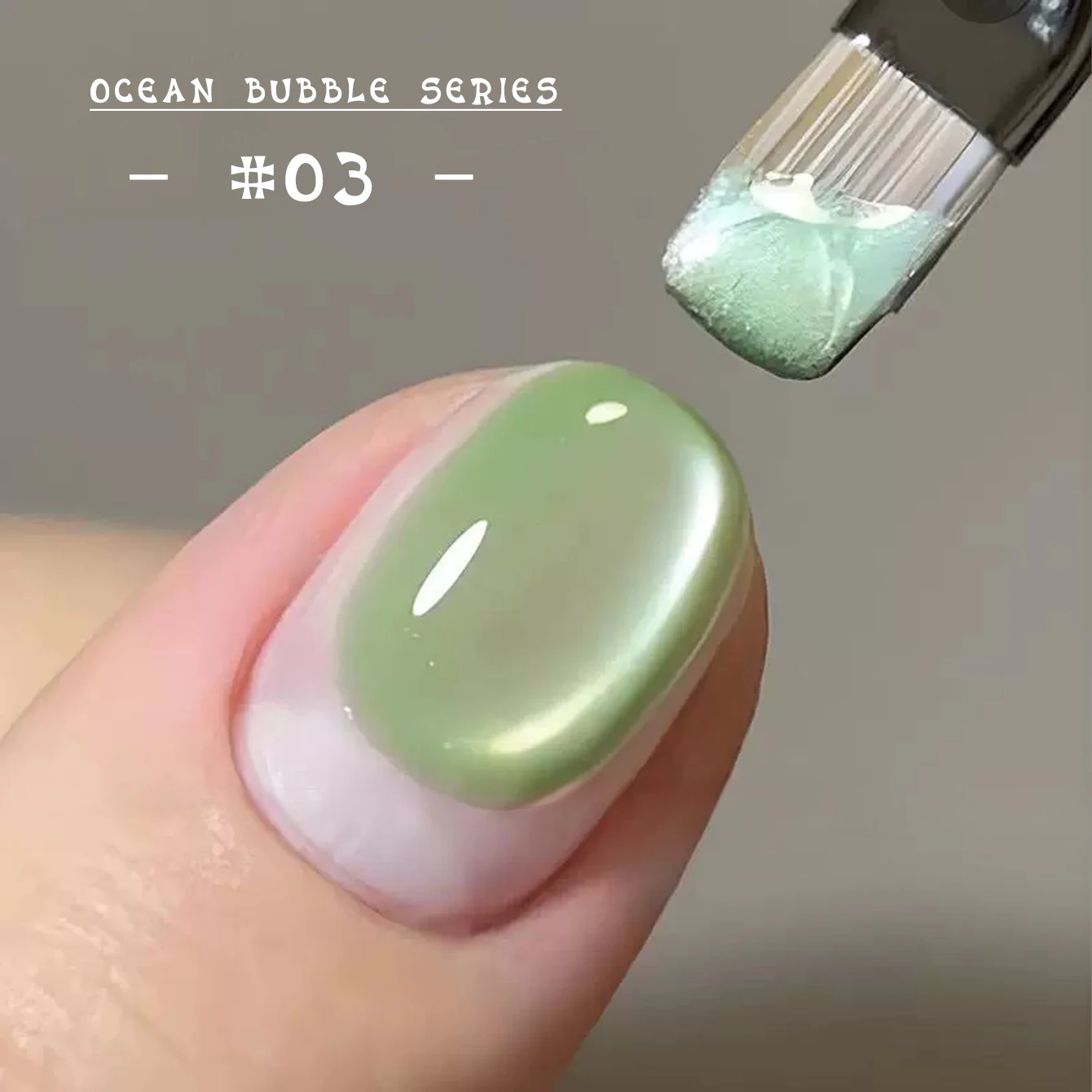 MIANEL 12ML 1-7 pièces rose eau or océan bulle verre perle oeil de chat Gel vernis à ongles 2025 nouveaux ongles d'été ongles bleus trucs d'ongles