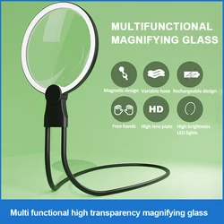 LED 조명 핸즈프리 돋보기, 충전식 조절식 목 착용 돋보기, 노인 독서, 바느질 보석