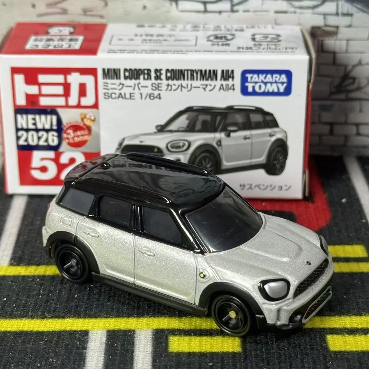 Takara Tomy Tomica No.52 Mini Cooper SE Countryman All4 Mini Alloy Car Model Diecast Vehicle Toy Collection Kids Birthday Gift - view 3