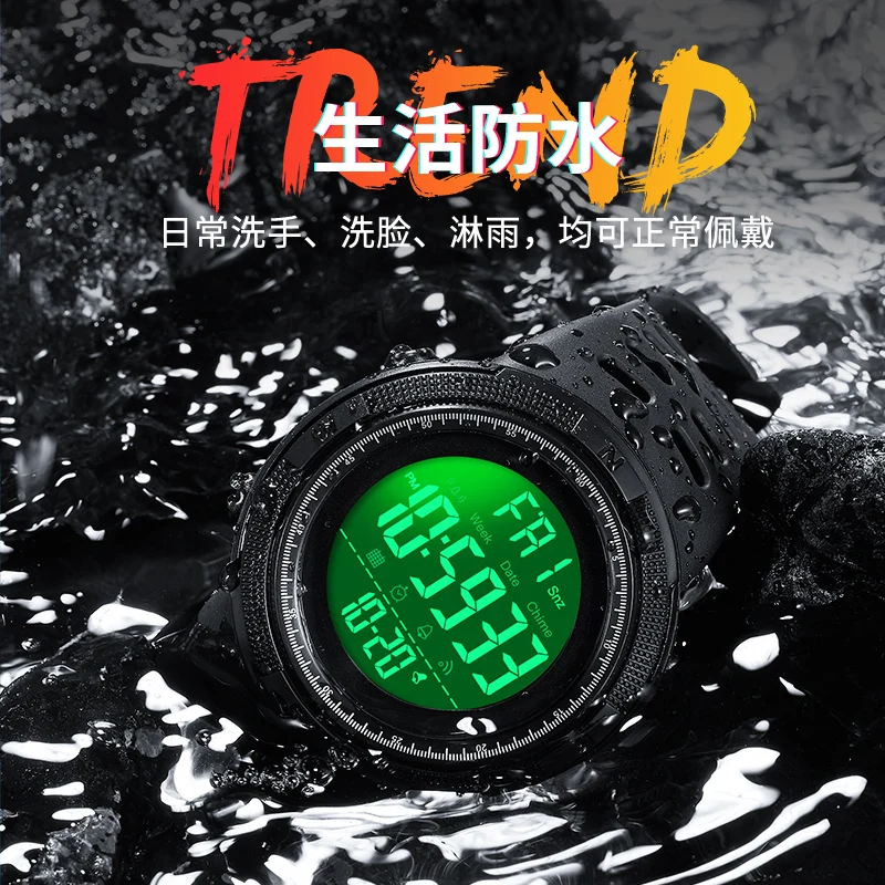 SKMEI Outdoor Sports Watch For Men Women Multifunction Large Dial Watches Waterproof Digital Electronics Wristwatch Reloj Hombre