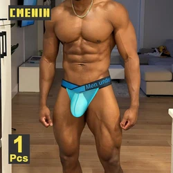 CMENIN Sexy Low Rise Men's Underwear Transparent Ultra-thin Mesh Man Briefs Sissy Slips Gays Men Underpants Bikini Panties Brief