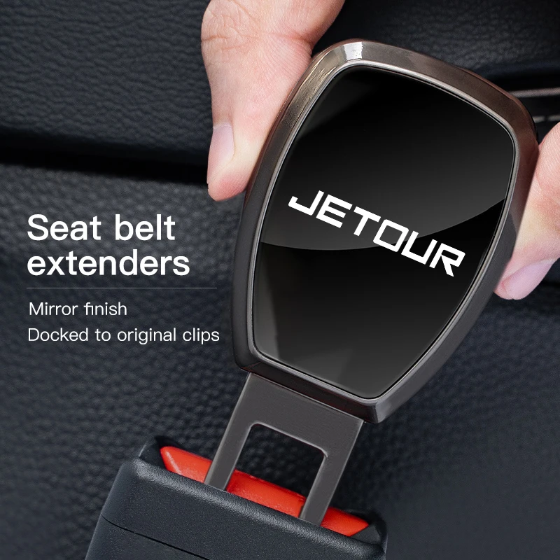 

Автомобильный ремень безопасности, застежка, заглушка, ремень безопасности, пряжка, удлинитель, аксессуары для Jetour X70 X90 X70S PLUS Dashing X-1 X95 L6 i-DM