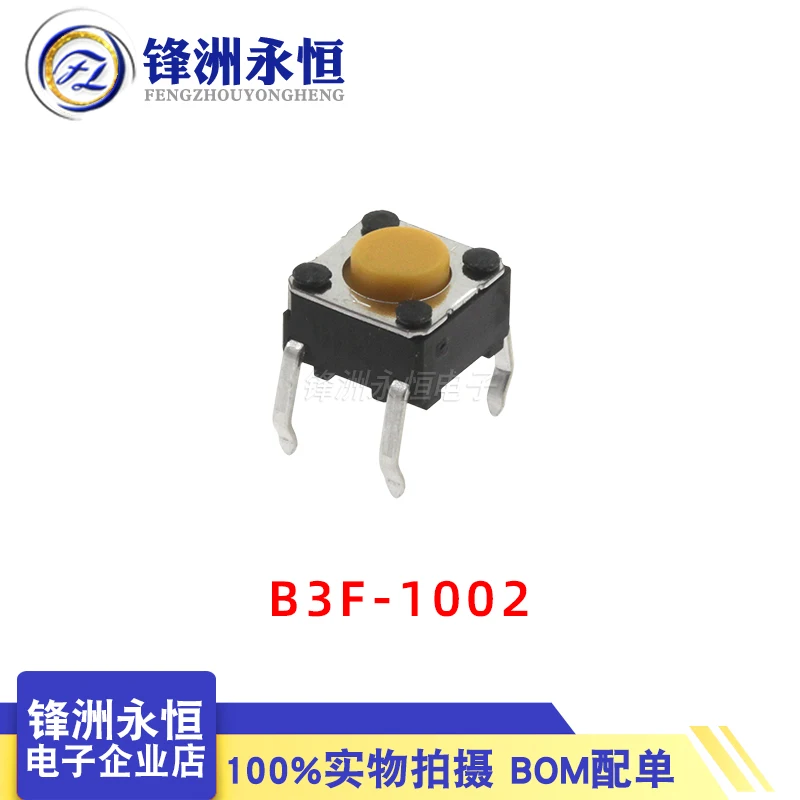 Original micro touch switch B3W B3F-4055 1000 4000 4005 4050 5000