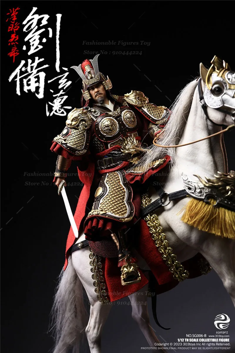 Antigo soldado chinês Action Figure Toy para homens, imortal secretário militar, soldado Jiang Xuande, cavaleiros Tempestade, conjunto completo 6 ", 303 BRINQUEDOS SG006, 1 12