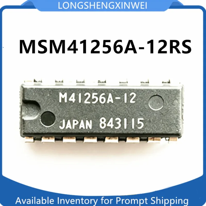 1PCS MSM41256A-12RS M41256A-12 New DIP16 Original Dynamic Memory Chip in Stock